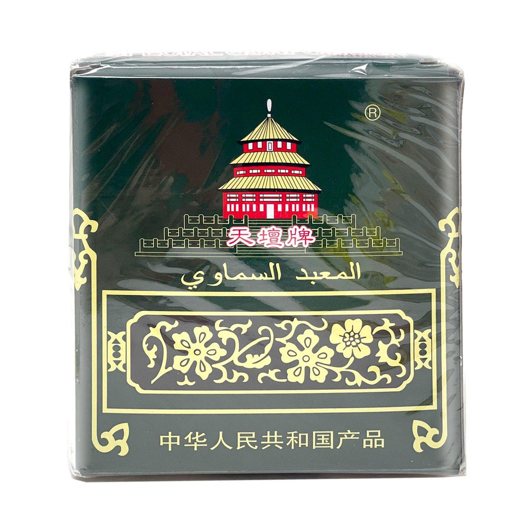 Temple of Heaven China Green Tea Special Gunpowder - 天坛牌 特级中国绿茶 - CoCo Island Mart