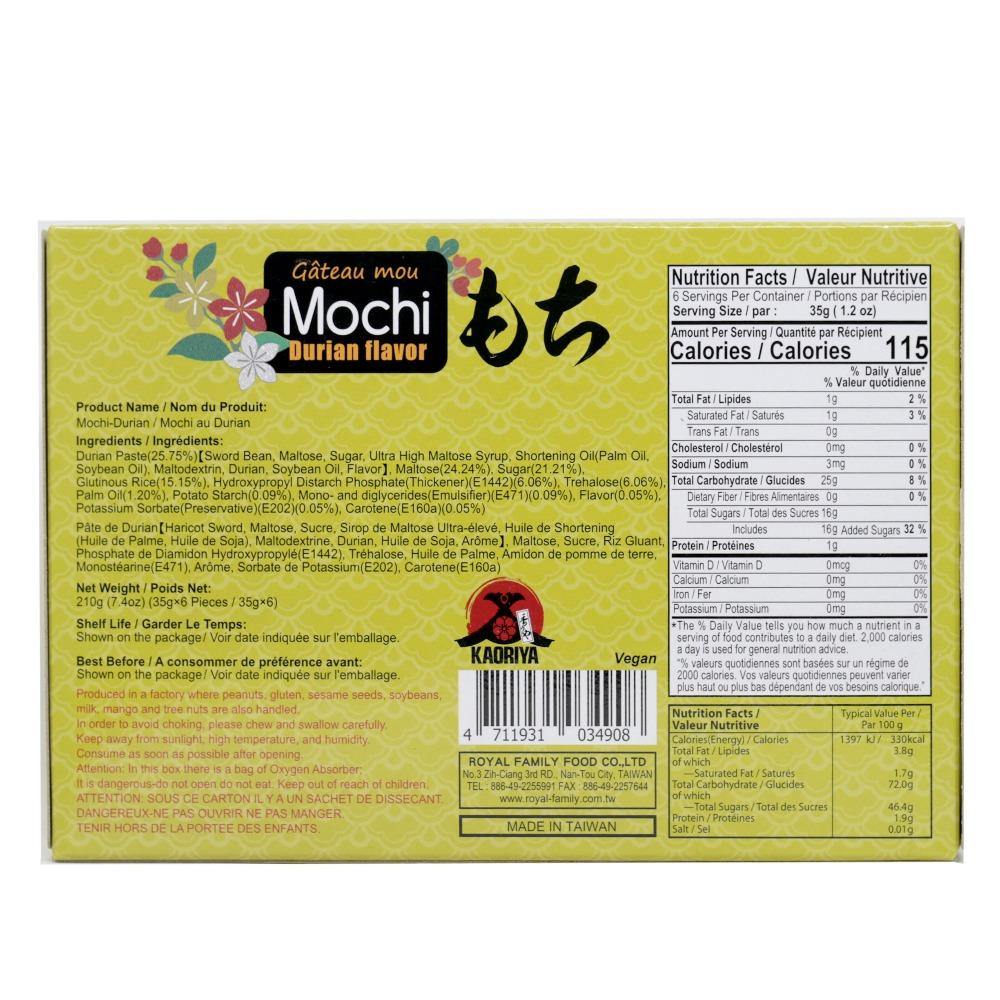 Kaoriya Mochi Durian Flavor (6 Pieces) 7.4 Oz (210 g) - CoCo Island Mart