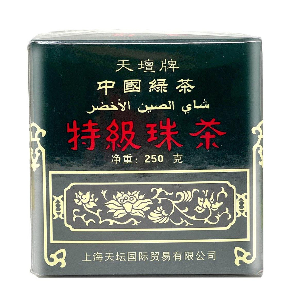 Temple of Heaven China Green Tea Special Gunpowder - 天坛牌 特级中国绿茶 - CoCo Island Mart