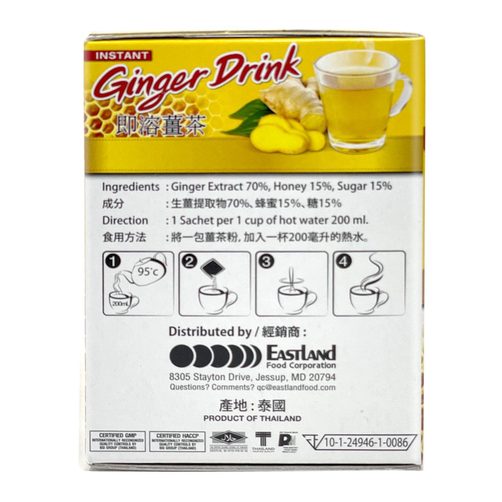 Ranong Tea Instant Honey Ginger Drink 10 Sachets 5.29 Oz (150 g) - 即溶姜茶 含蜂蜜 150 克 - CoCo Island Mart