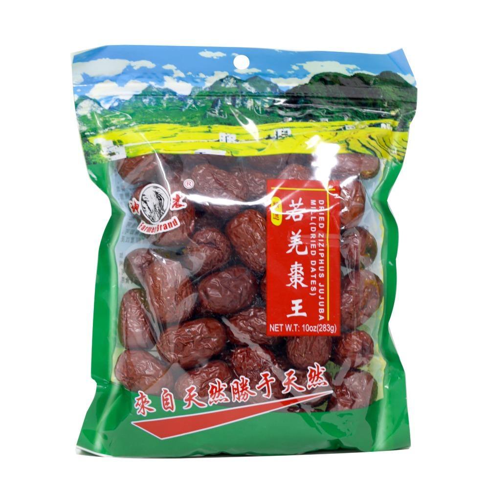 Farmer Brand Dried Jujuba Mill | Dried Dates 10 Oz (283 g) - 神农若羌枣王 283 g - CoCo Island Mart