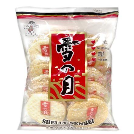 WANT-WANT Shelly Senbei Rice Crackers Pancake 4.30 Oz (122 g) - 旺旺雪餅米菓 - CoCo Island Mart