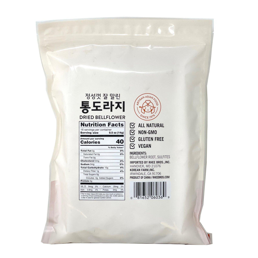 Assi Dried Bellflower 8 Oz (226 g) - CoCo Island Mart