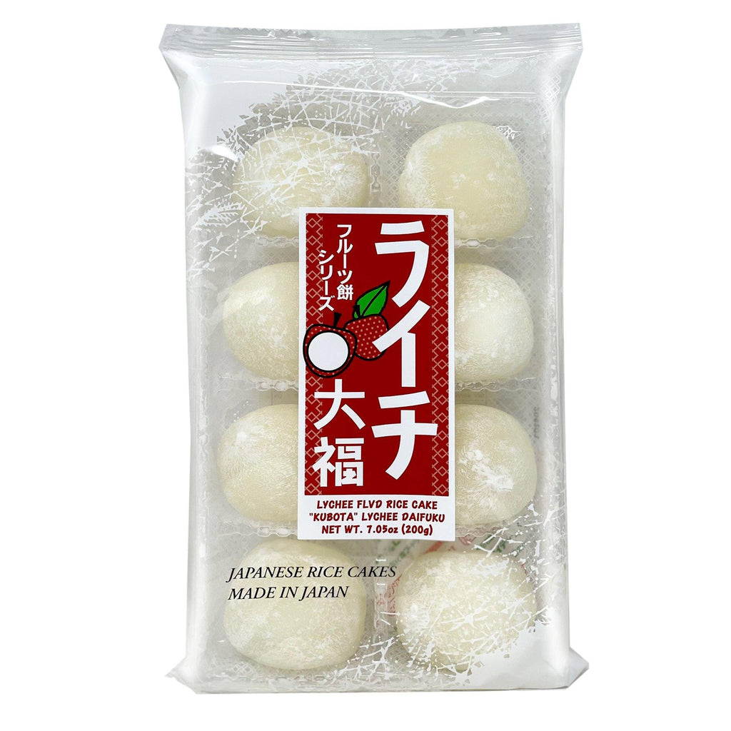 Japanese Fruit Mochi Lychee "Kubota" Daifuku Sweet Rice Cake 7.05 Oz (200 g) - CoCo Island Mart