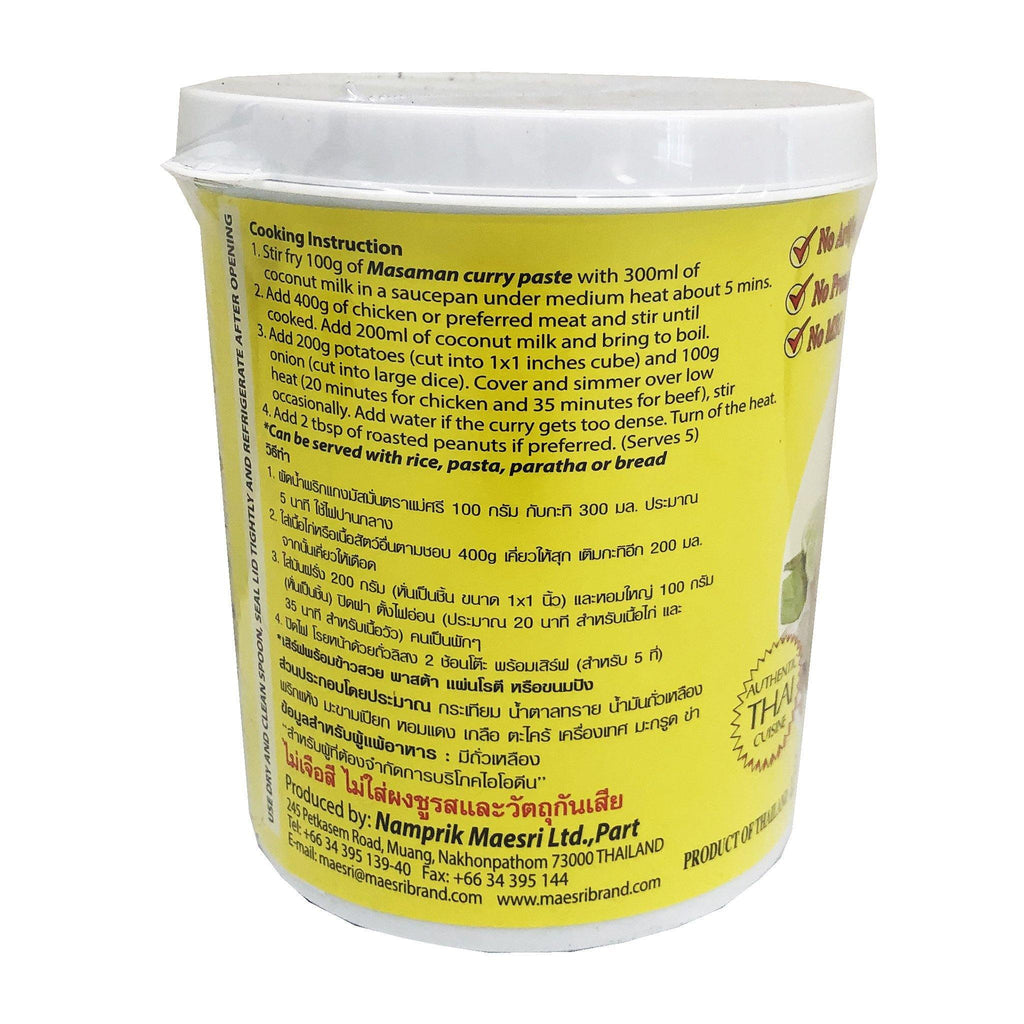 Maesri Masaman Curry Paste 14 Oz (400 g) - CoCo Island Mart