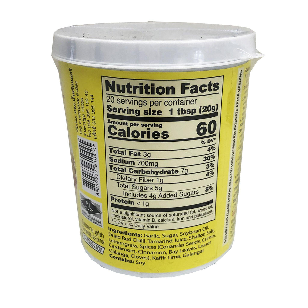 Maesri Masaman Curry Paste 14 Oz (400 g) - CoCo Island Mart