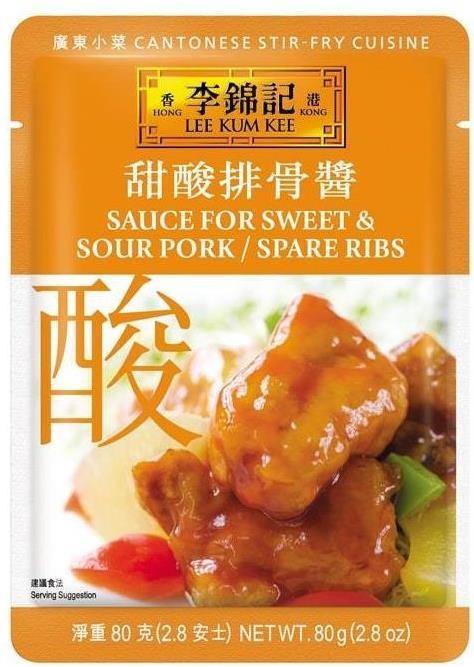 LEE KUM KEE Sauce for Sweet and Sour Pork/Spare Ribs 2.8 Oz (80 g) - 李锦记甜酸排骨酱 80g - CoCo Island Mart