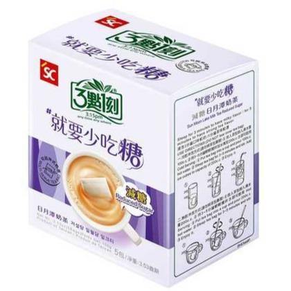 3:15PM Instant No Cane Sugar 2 in 1 Sun Moon Lake Milk Tea 10 Bags 4.23 Oz (120 g) - 3点一刻少糖日月潭奶茶 - CoCo Island Mart
