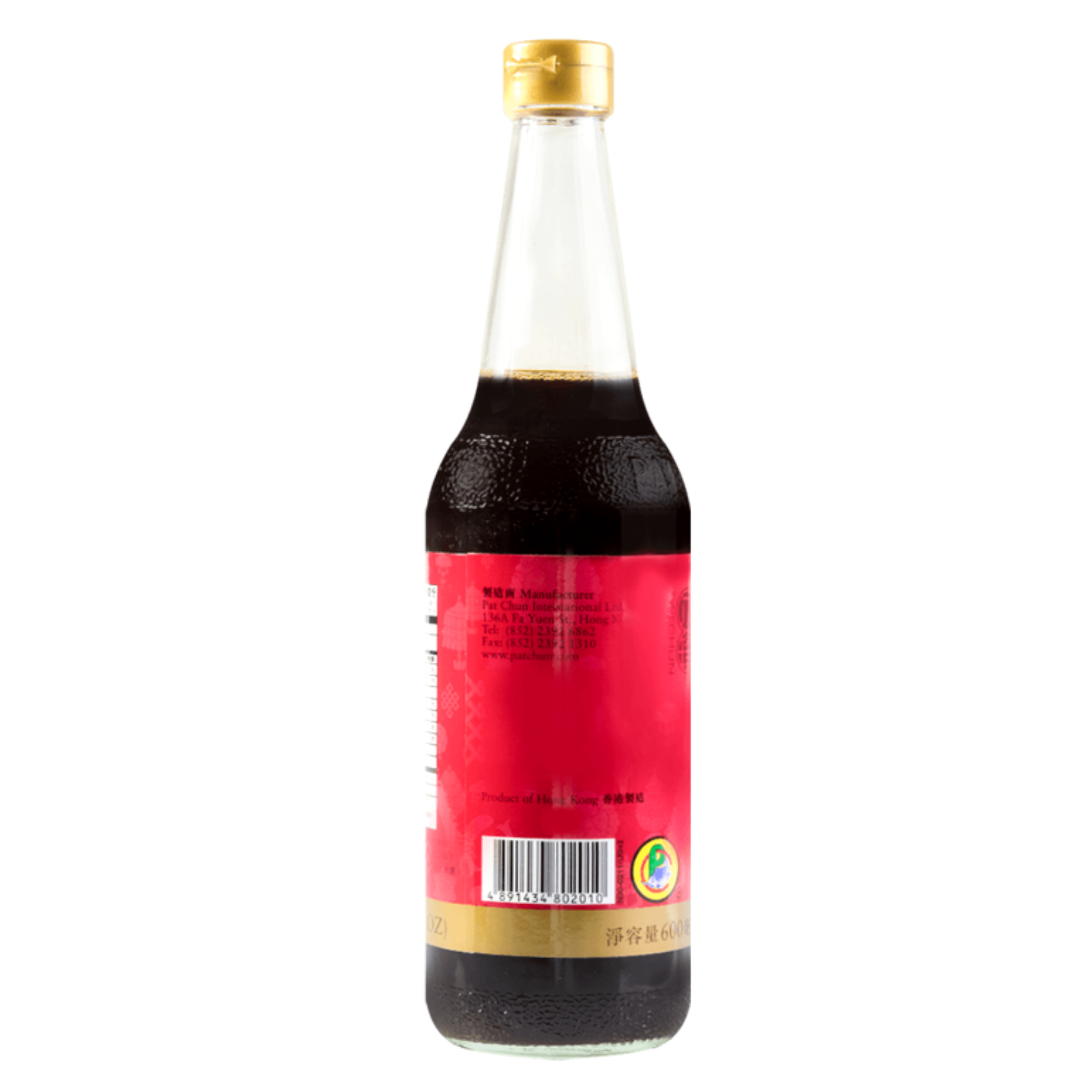 Pat Chun Black Rice Vinegar Sauce 20 FL Oz (600 mL) - 八珍黑糯米醋 Pat Chun Black Rice Vinegar Sauce 20 FL Oz (600 mL) - 八珍黑糯米醋
