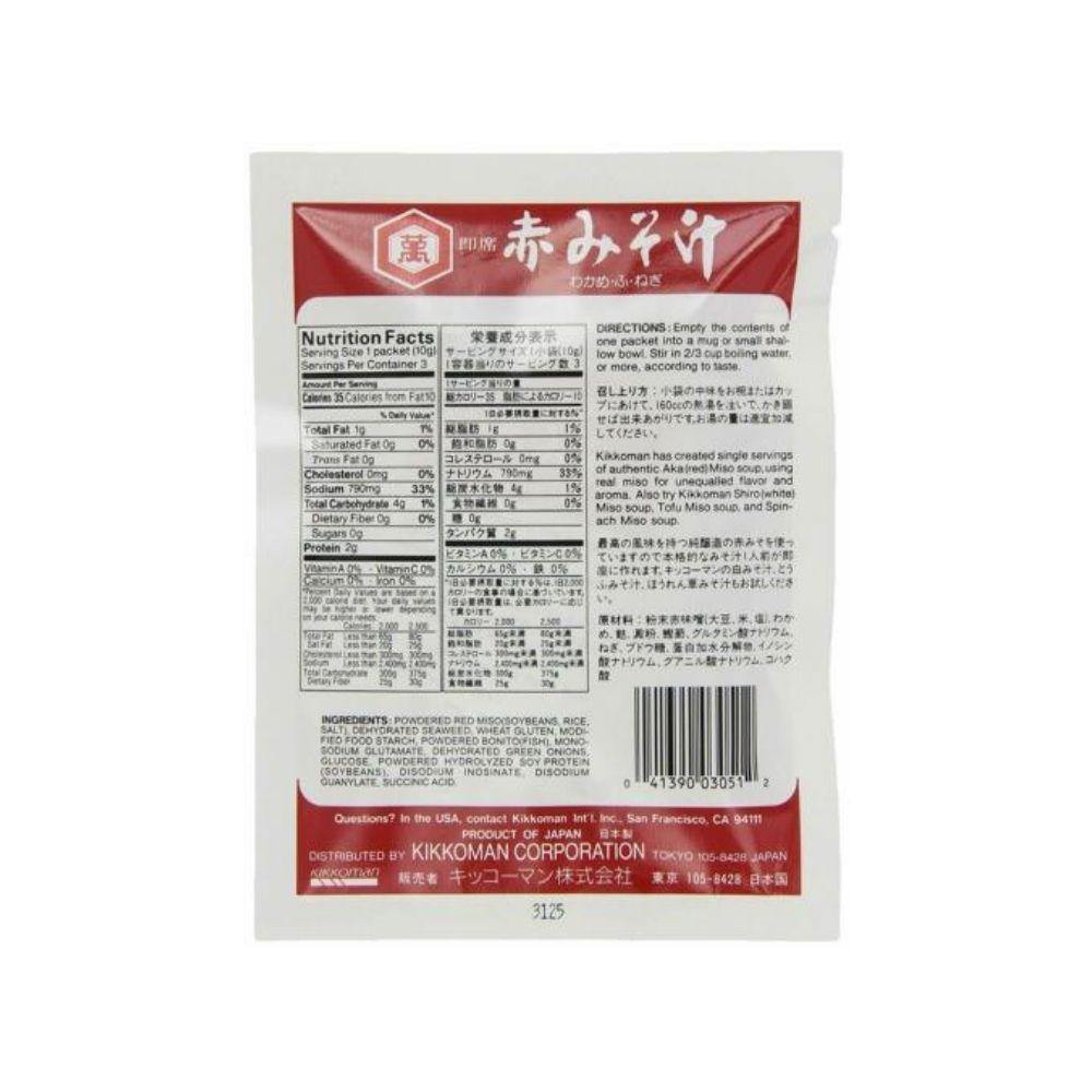 KIKKOMAN Instant Japanese AKA Miso Soup | Soybean Paste Soup (Red) 1.05 Oz (30 g) - CoCo Island Mart