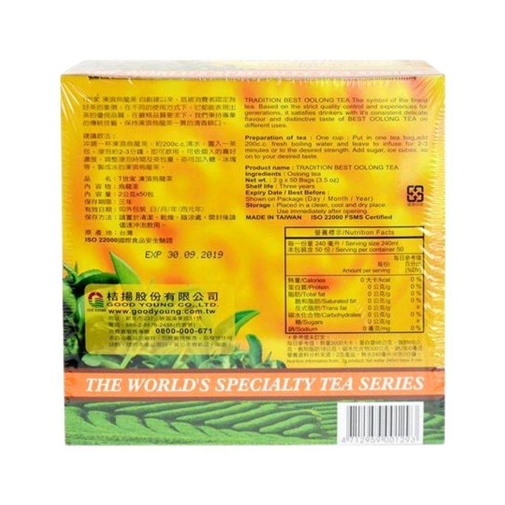 TRADITION Best Oolong Tea 50 Tea Bags 3.5 Oz (100 g) - 世家涷顶乌龙茶 - CoCo Island Mart