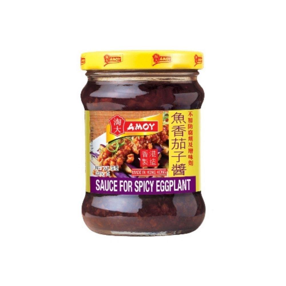 Amoy Sauce for Spicy Eggplant | Paste for Marinating Eggplants | Sauce Vegetables 7.94 Oz (225 g) - 淘大鱼香茄子酱 - CoCo Island Mart