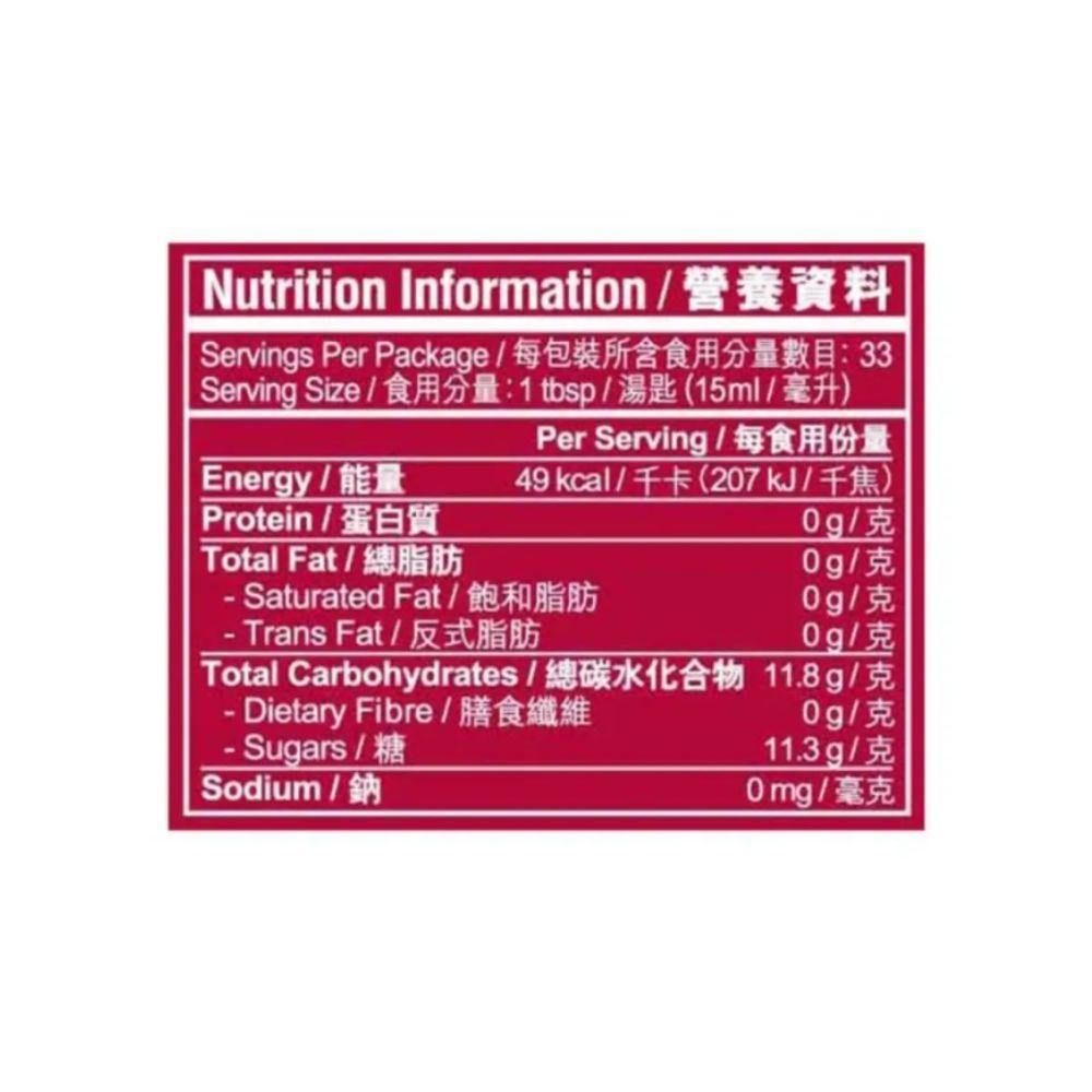 Amoy Sweet Vinegary Flavored Sauce | Sweet Black Vinegar 16.9 FL Oz (500 mL) - 淘大甜醋 - CoCo Island Mart