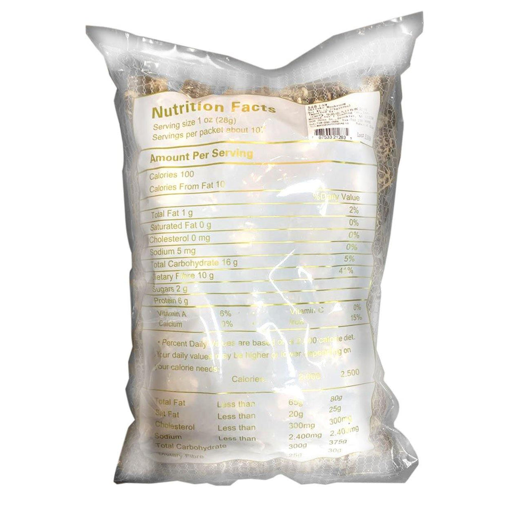 Ying Dried Shiitake Mushrooms 5.1 LBS (2.27 Kg) - 英牌椎茸 2.27 Kg - CoCo Island Mart