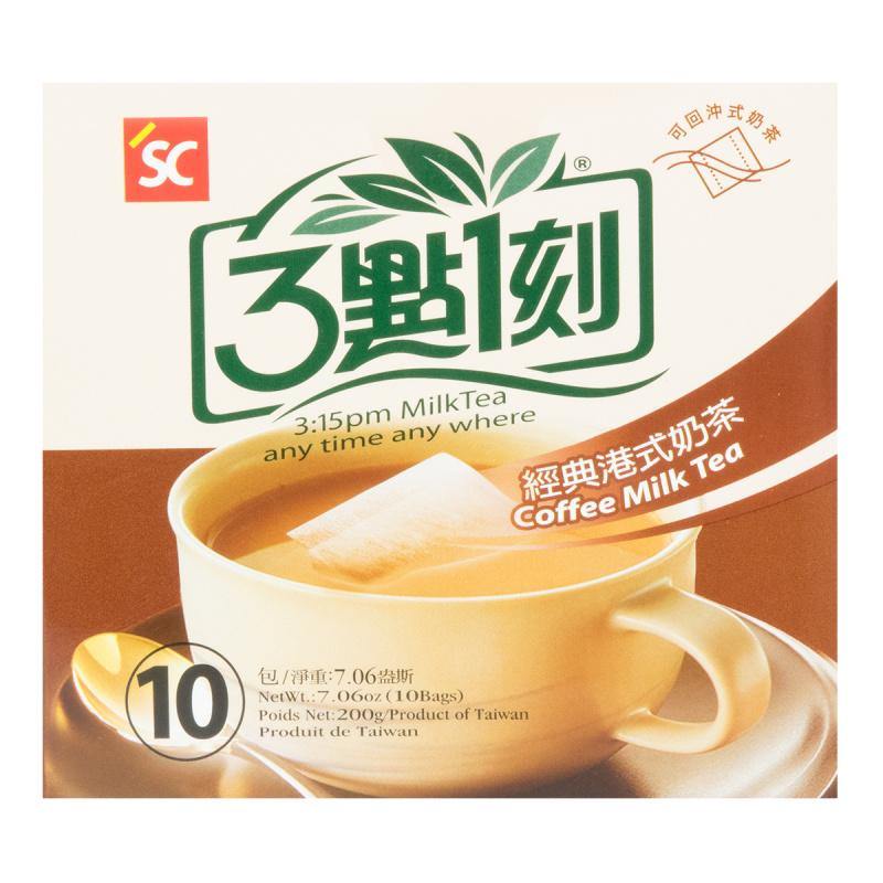 3:15PM Instant Taiwanese Coffee Milk Tea 10 Bags 7.06 Oz (200 g) - 3点一刻经典港式奶茶 - CoCo Island Mart