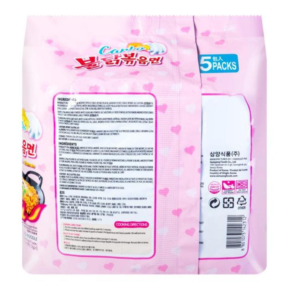 SAMYANG Buldak Carbonara Hot Chicken Flavor Ramen (Stir Fried Instant Noodle) 40PKS - CoCo Island Mart