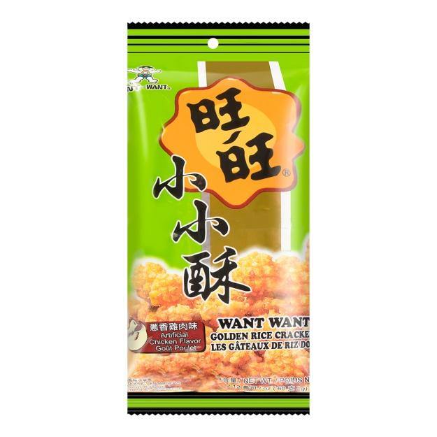 WANT-WANT Golden Crunch Japanese Rice Crackers Balls Chicken Flavor 5.64 Oz (160 g) - 台湾旺旺 小小酥 葱香鸡肉味 量贩装 8包入 160g - CoCo Island Mart