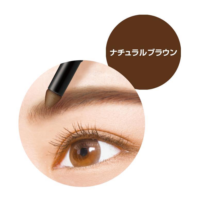 BCL Browlash Ex Water Resistant Strong Gel Eyebrow Pencil and Powder Natural Brown Color - CoCo Island Mart