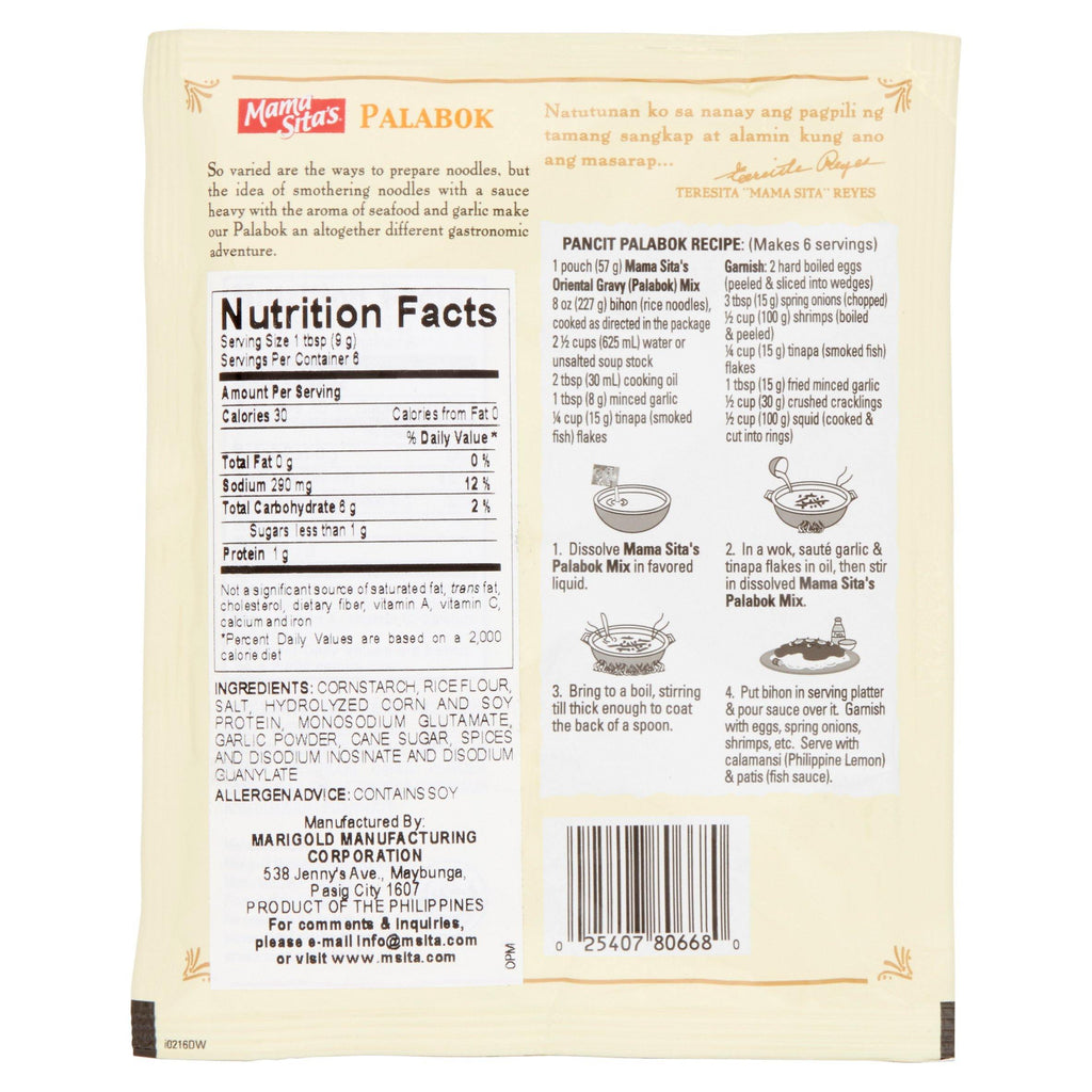Mamasita's Oriental Shrimp Gravy Mix Palabok  2 Oz (57 g) - CoCo Island Mart