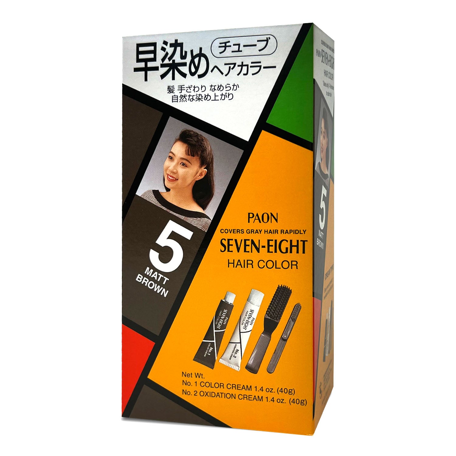 Paon Seven-Eight Hair #5 Color Matt Brown – CoCo Island Mart