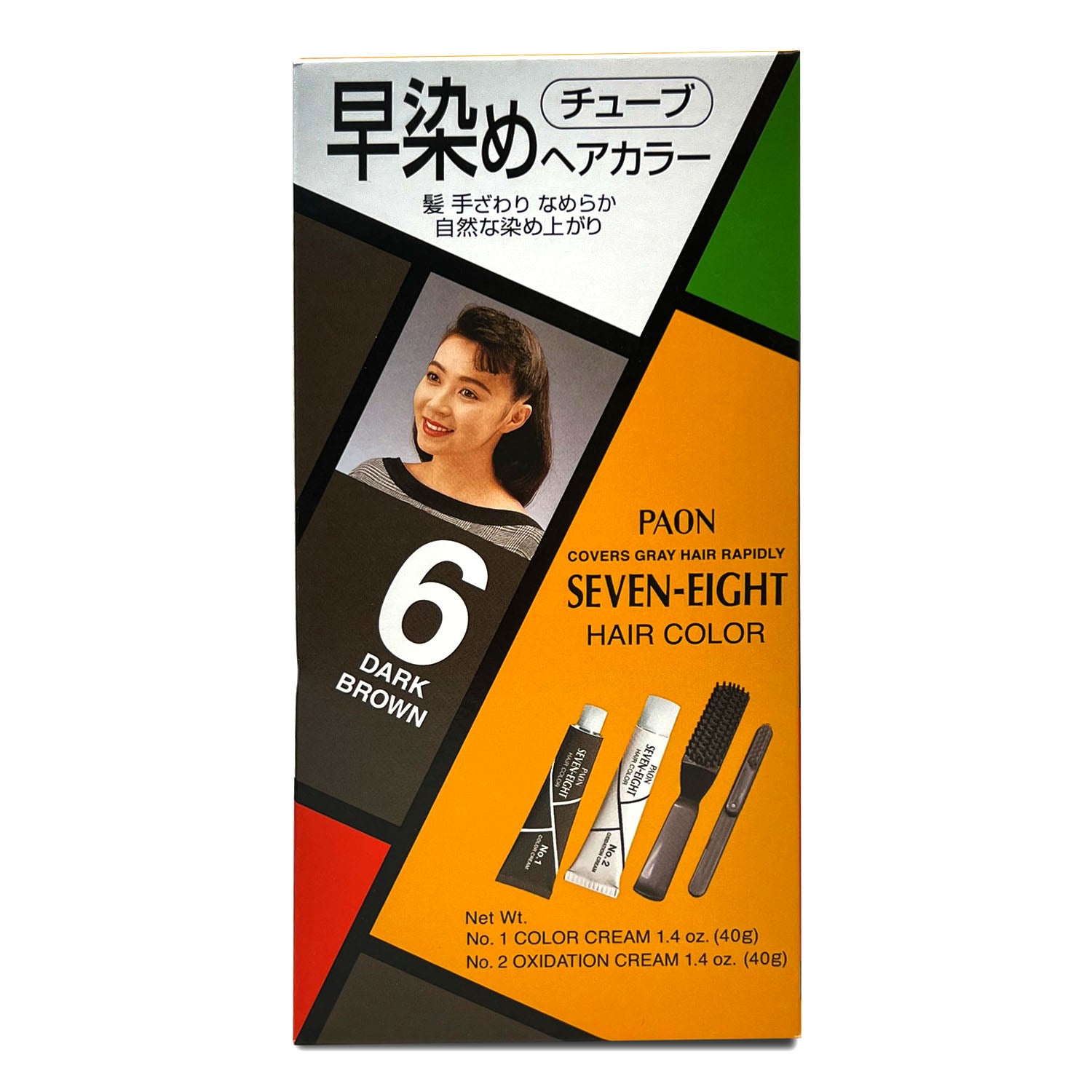 PAON Seven-Eight Hair Color #6 Dark Brown – CoCo Island Mart
