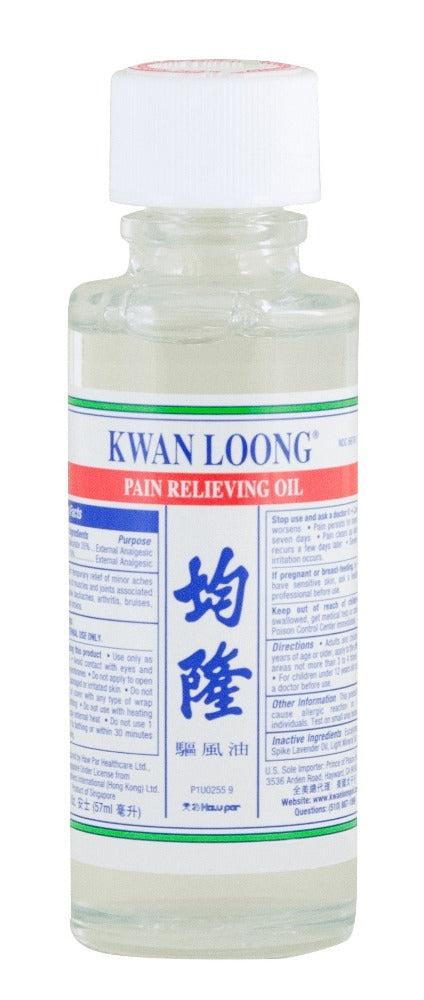 Kwan Loong Medicated Oil 3 ml